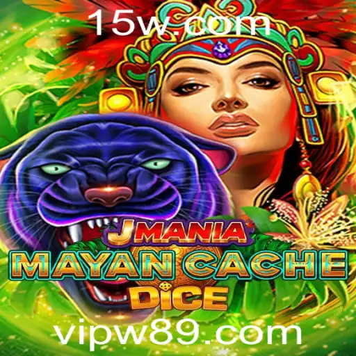 Explorando JManiaMayanCacheDice: O Jogo de Estratégia e Sorte